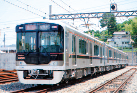 train